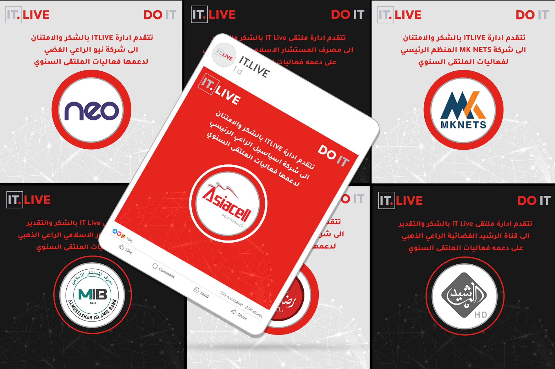 IT.Live 2022 — Event Branding & Visual Experience — 26