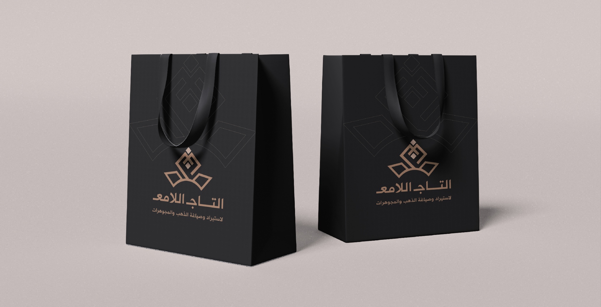 هوية بصرية لشركة التاج اللامع للمجوهرات — 5