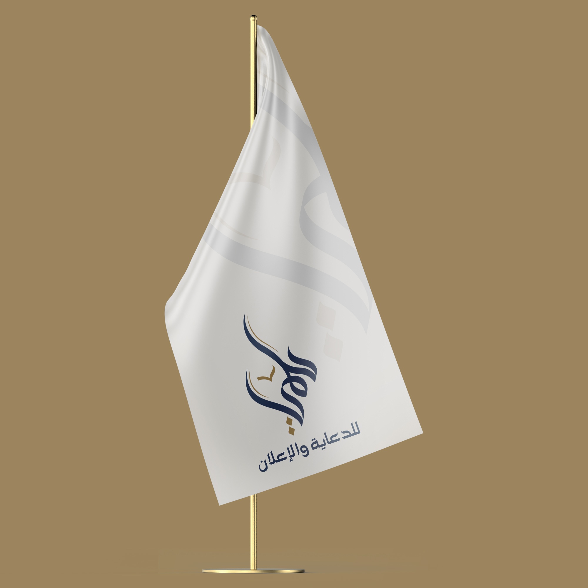شعار حلمي — 4