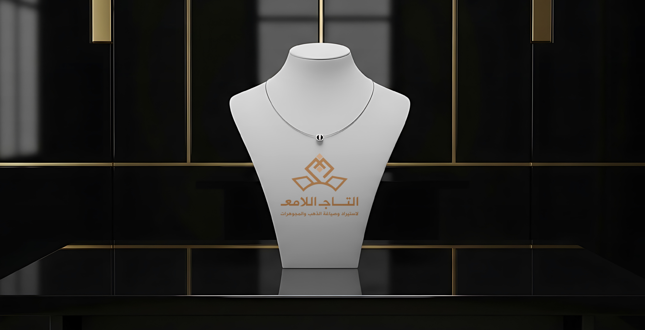 هوية بصرية لشركة التاج اللامع للمجوهرات — 7