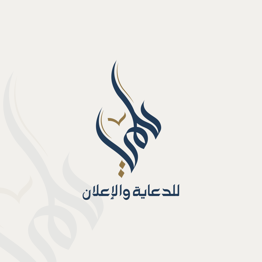 شعار حلمي — 1